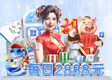 开云体育 400米大操场塑胶跑道